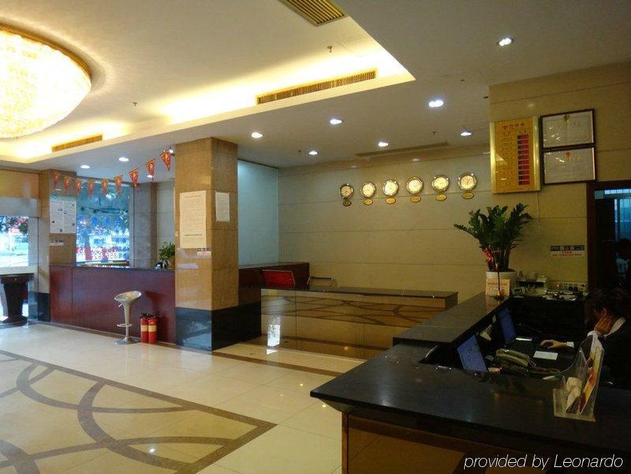 Guangzhou Hengdong Business Hotel מראה פנימי תמונה