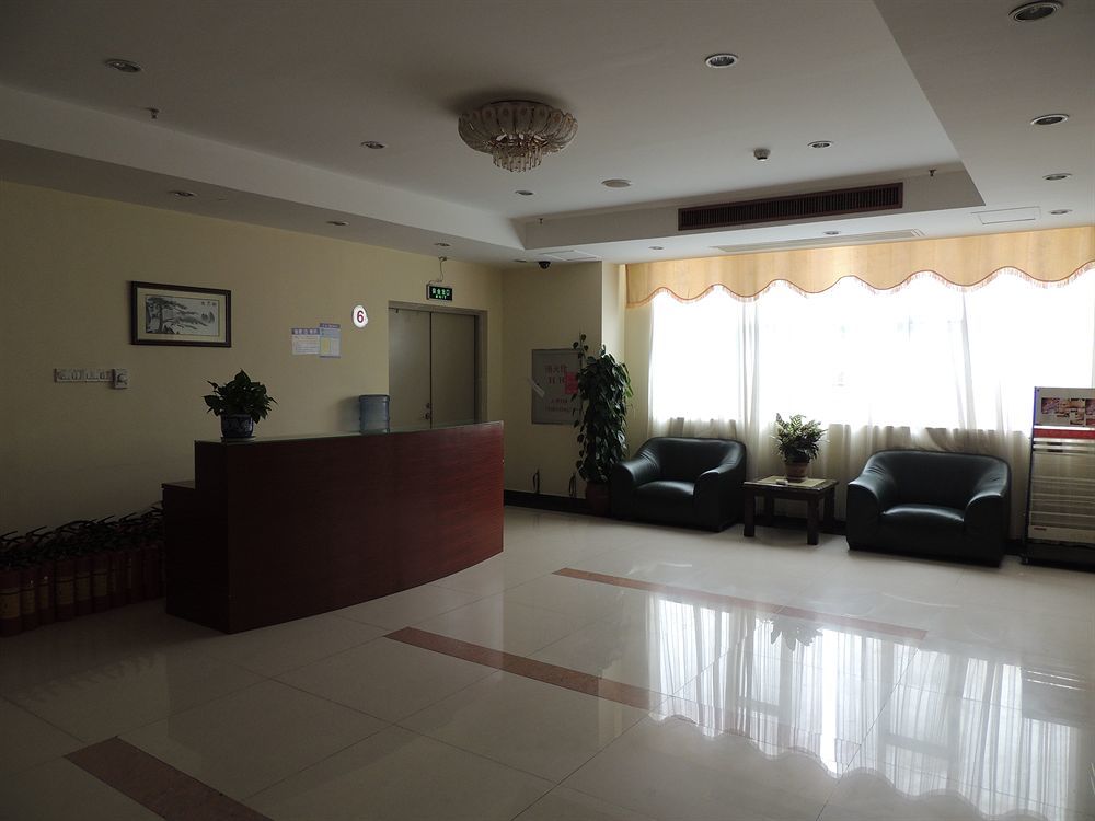 Guangzhou Hengdong Business Hotel מראה חיצוני תמונה